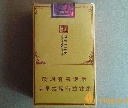 什么是非渠道香煙，非渠道香煙是假煙嗎?