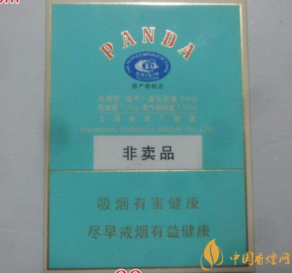 什么是非渠道香煙，非渠道香煙是假煙嗎?