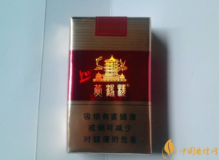 2018年賣的最好的香煙有哪些，26元香煙成為新寵