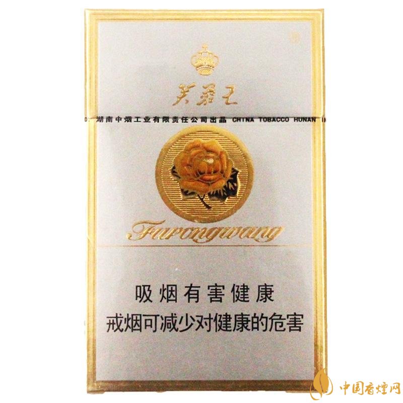 2018年賣的最好的香煙有哪些，26元香煙成為新寵