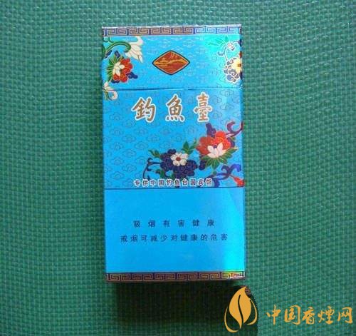 釣魚臺細(xì)支多少錢一包，釣魚臺細(xì)煙價格及圖片