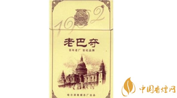 老巴奪香煙口感怎么樣 老巴奪香煙口感以及價(jià)格測評(píng)