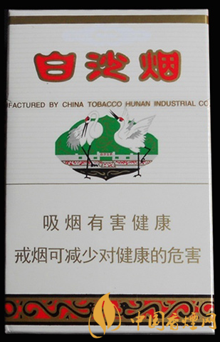 白沙硬多少錢(qián)一包 白沙硬香煙價(jià)格及參數(shù)
