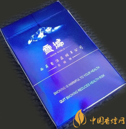 雪域硬價格及參數(shù) 西藏唯一一款旅游紀念香煙！