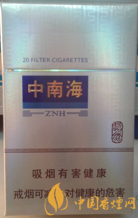中南海超然價格多少 中南海超然官方價格一覽！
