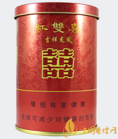 紅雙喜吉祥龍鳳價格及圖片 誕生百年的老牌香煙！
