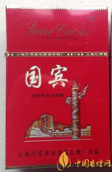 國賓硬紅價格及參數(shù) 好評無數(shù)的國賓代表作香煙！