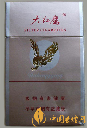 大紅鷹銀價(jià)格多少 一款具有時(shí)代意義的經(jīng)典老煙！