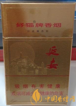 好貓金延安價(jià)格及口感 延安精神的集中體現(xiàn)！
