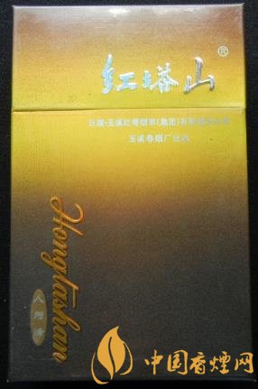 紅塔山硬人為峰價(jià)格及口感 專(zhuān)為江蘇人民定制的一款香煙！