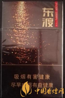 蘇煙東渡順官方價(jià)格表一覽 蘇系又一款口感不錯(cuò)的好煙！