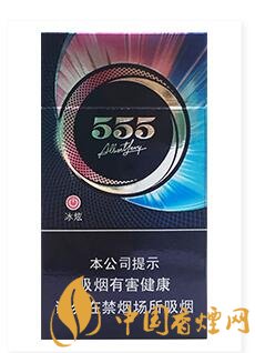 三五(冰炫細支)