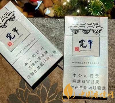 嬌子寬窄如意出細(xì)支版本了！口感如何呢?