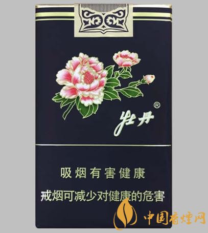 清新包裝優(yōu)雅煙香牡丹軟藍(lán)的價格35元一包！