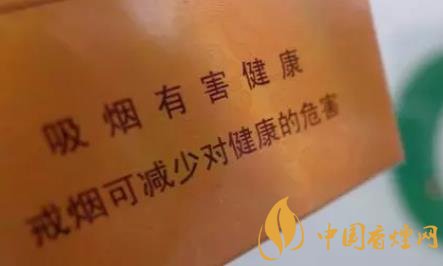 為什么國內(nèi)不禁止生產(chǎn)香煙 卻要禁止吸煙！