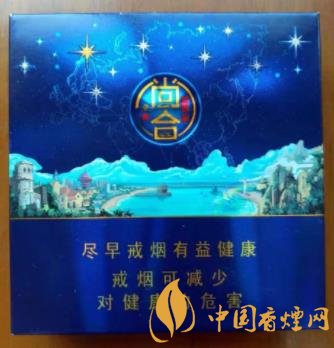 泰山尚合價格及圖片 泰山尚合全新口感分析！