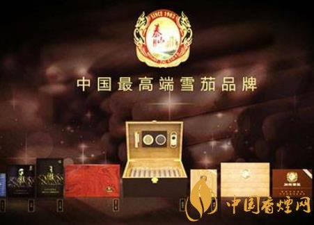 泰山雪茄好不好抽 泰山雪茄1903年就開始創(chuàng)立生產(chǎn)！