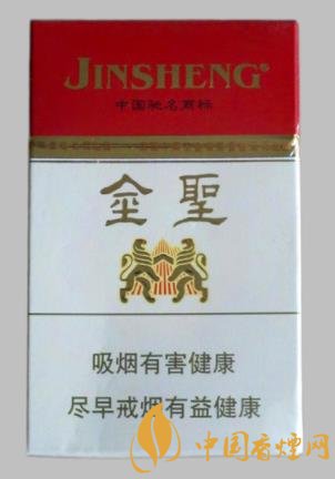 金圣系列便宜好抽的香煙排行 這幾款香煙口感經(jīng)典人氣高！