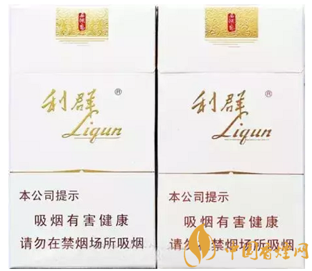 利群西湖戀假煙如何識(shí)別 利群西湖戀真假鑒別方法介紹！