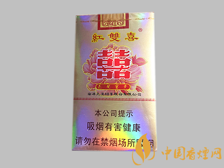 紅雙喜花開富貴多少錢一包 紅雙喜花開富貴價格及口感介紹！
