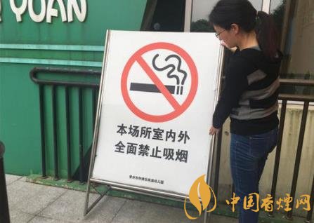 室內(nèi)吸煙違法嗎 禁止在樓道抽煙過于理想化！