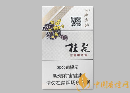 長白山桂花硬多少錢一包 長白山桂花硬價格及口感品析！