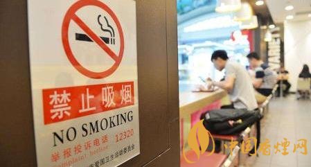 重慶市公共場(chǎng)所開始申請(qǐng)實(shí)施立法控制吸煙情況發(fā)生！