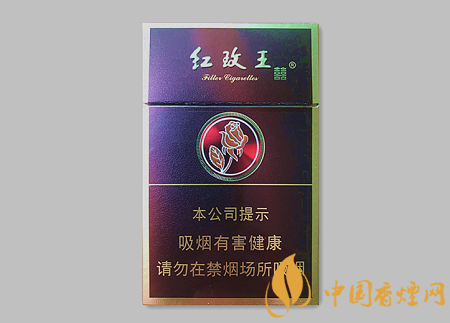 雙喜硬紫紅玫王多少錢 雙喜硬紫紅玫王價格及口感介紹！