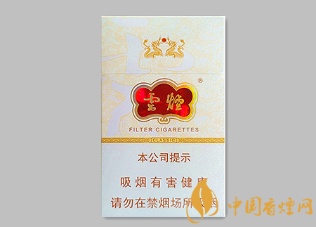 云煙硬云龍多少錢一包 云煙硬云龍價(jià)格及圖片介紹！