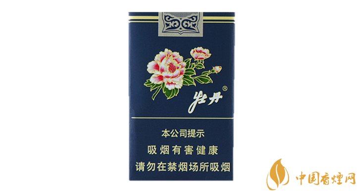 牡丹香煙全新價格表介紹 牡丹在售的香煙排行大全！