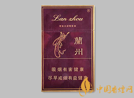 10元左右的蘭州煙有哪些 蘭州10元以內(nèi)的香煙價(jià)格排行！