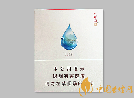 嬌子九寨溝上上之境價格及圖片介紹 嬌子百元的高端之作！