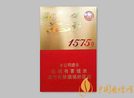 土樓1575金中支香煙多少錢 土樓1575金中支價格及口感品析！