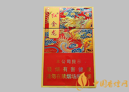 紅金龍硬富貴多少錢一包 紅金龍硬富貴價(jià)格及口感介紹！