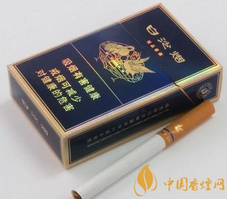 2020白沙煙銷量一路下降 香煙市場需求減少！