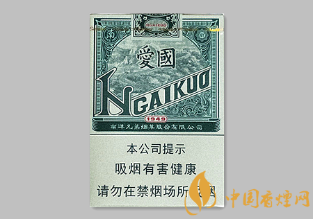 紅雙喜愛(ài)國(guó)多少錢(qián) 紅雙喜愛(ài)國(guó)價(jià)格及口感介紹！