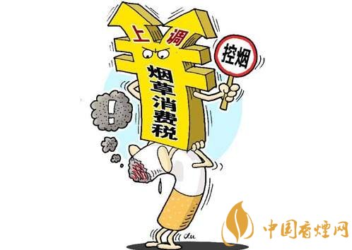 3.5億煙民1年為國家貢獻(xiàn)1.2億！專家：卷煙太便宜，要漲價(jià)