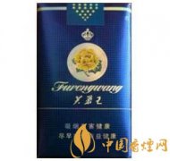 芙蓉王香煙價(jià)格表圖一覽 芙蓉王香煙多少錢(qián)一條