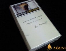 大衛(wèi)杜夫煙好抽嗎 白大衛(wèi)系列4大經(jīng)典香煙介紹！