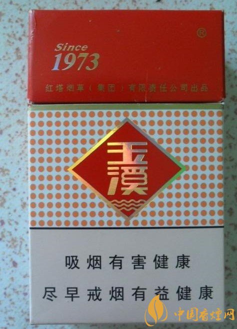 玉溪香煙品種匯總大全  價(jià)格及參數(shù)盤點(diǎn)！