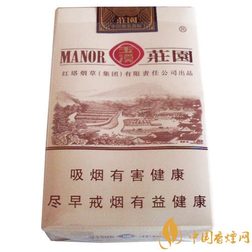 玉溪香煙品種匯總大全  價(jià)格及參數(shù)盤點(diǎn)！