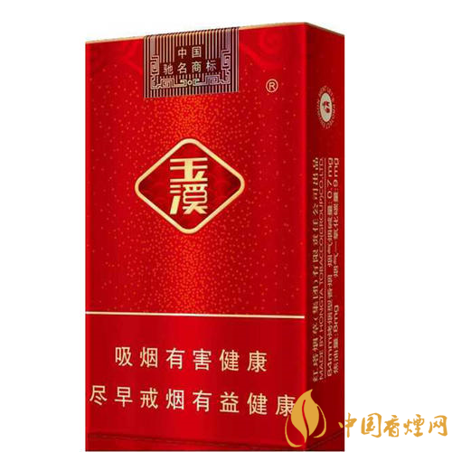 玉溪香煙品種匯總大全  價(jià)格及參數(shù)盤點(diǎn)！