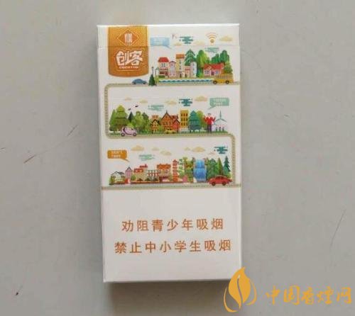 玉溪香煙品種匯總大全  價(jià)格及參數(shù)盤點(diǎn)！