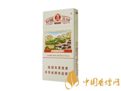 玉溪香煙品種匯總大全  價(jià)格及參數(shù)盤點(diǎn)！
