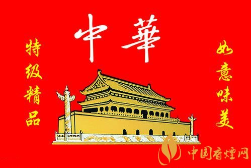 中華軟短香煙多少錢(qián)？中華軟短香煙價(jià)格表