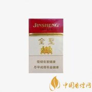 2025金圣香煙價(jià)格及種類(lèi)介紹 好抽的金圣香煙推薦