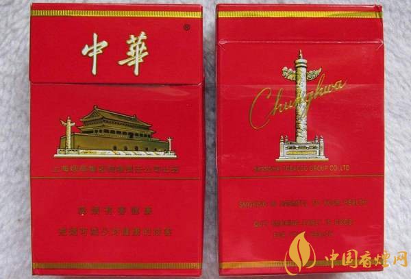 上海本地煙有哪些？上海本地煙大全