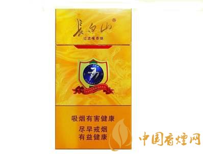 長(zhǎng)白山香煙價(jià)格表和圖片大全集 長(zhǎng)白山香煙價(jià)格表圖2021